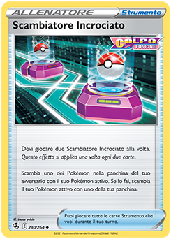 Scambiatore Incrociato 230/264 Reverse NM (ITA)