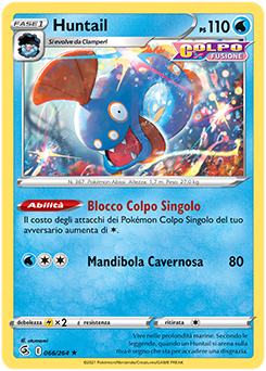 Huntail 066/264 Reverse NM (ITA)