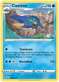 Clawitzer 075/264 NM (ITA)