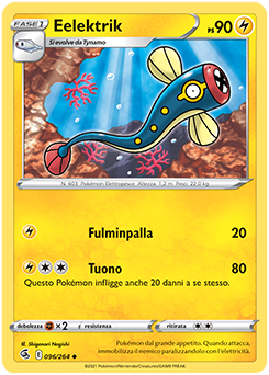 Eelektrik 096/264 Reverse NM (ITA)