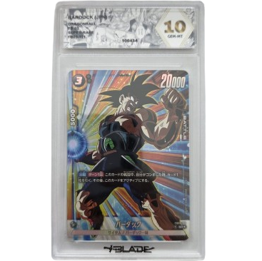 Bardock Blade 10 (JAP)