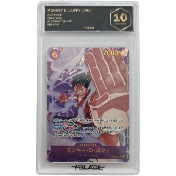 Monkey.D.Luffy Blade 10 Pristine (JAP)