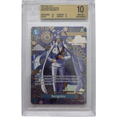Sengoku BGS 10 Pristine (ENG)