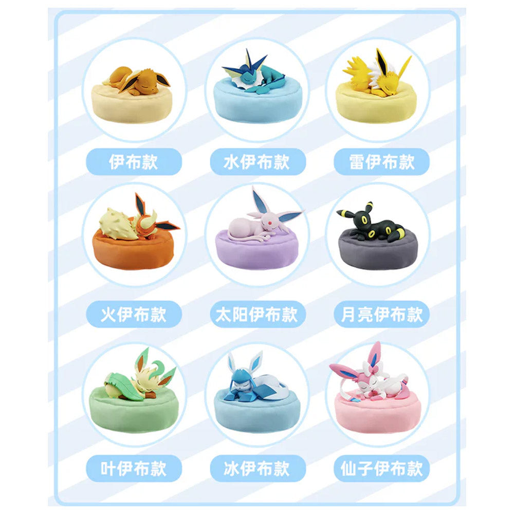 Eevee Sleeping Series Blind Box (CHN)