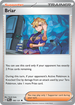 Rea 100/180 Master Ball NM (ITA)