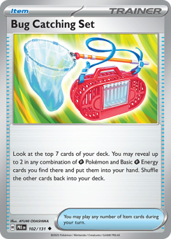 Set Pigliamosche 102/180 NM (ITA)