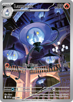 Lampent 102/173 NM (ITA)