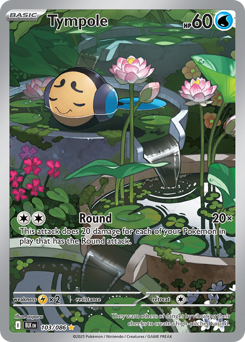 Tympole 103/172 NM (ITA)