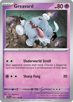 Greavard 105/198 Reverse NM (ITA)