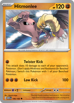 Hitmonlee 106/207