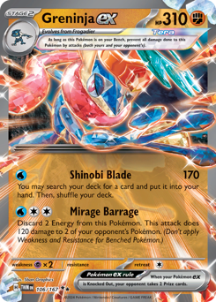 Greninja-ex 106/226 NM (ITA)