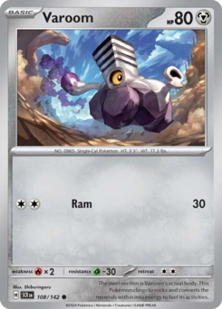 Varoom 108/175 NM (ITA)