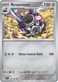 Revavroom 109/175 Reverse NM (ITA)