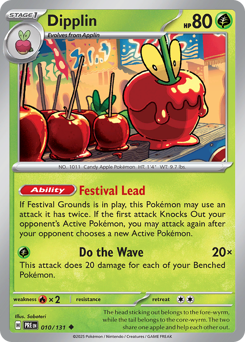 Dipplin 010/180 Master Ball NM (ITA)