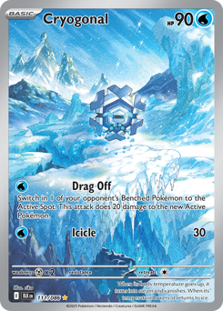 Cryogonal 111/172 NM (ITA)