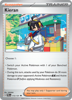 Riben 113/180 Master Ball NM (ITA)