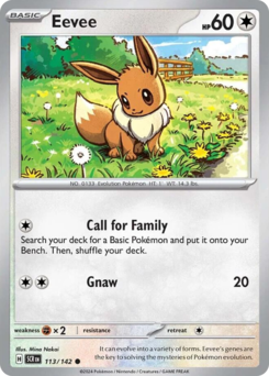 Eevee 113/175 Reverse NM (ITA)
