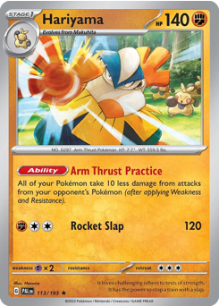 Hariyama 113/279