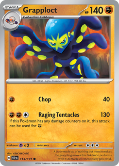 Grapploct 113/252 Reverse NM (ITA)