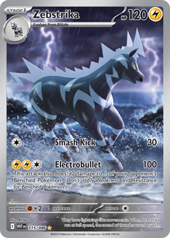 Zebstrika 115/173 NM (ITA)