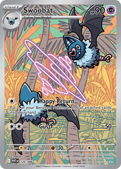 Swoobat 120/173 NM (ITA)