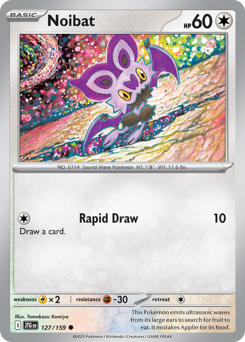 Noibat 127/190 NM (ITA)