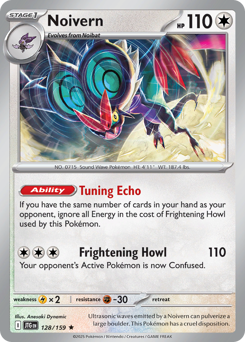 Noivern 128/190 Reverse NM (ITA)