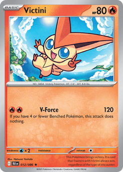Victini 012/172 NM (ITA)