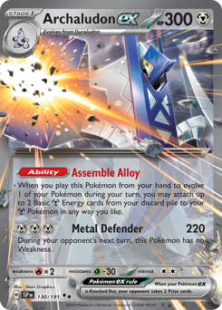 Archaludon-ex 130/252 NM (ITA)