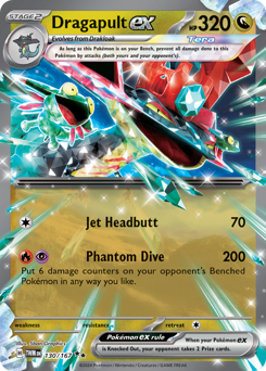 Dragapult-ex 130/226 Reverse NM (ITA)