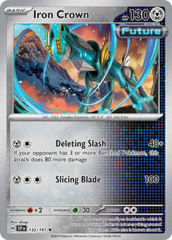 Capoferreo 132/252 Reverse NM (ITA)