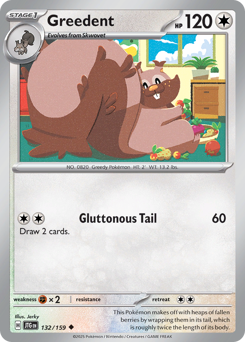 Greedent 132/190 Reverse NM (ITA)