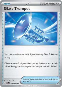 Tromba di Vetro 135/175 Reverse NM (ITA)