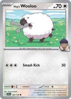 Wooloo di Hop 135/190 Reverse NM (ITA)