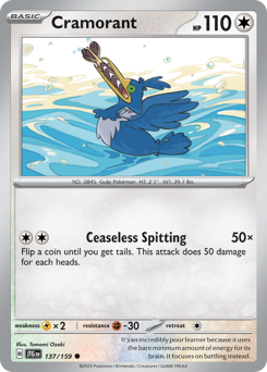 Cramorant 137/190 NM (ITA)