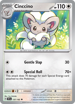 Cinccino 137/218 Reverse NM (ITA)