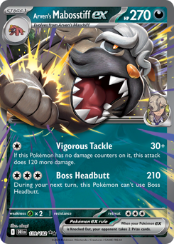 Mabosstiff-ex di Pepe 139/244 NM (ITA)
