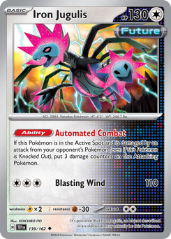Colloferreo 139/218 NM (ITA)