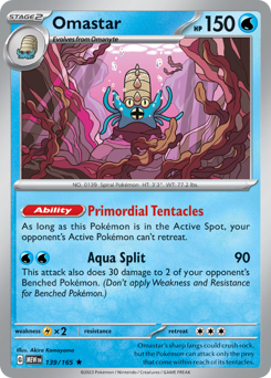 Omastar 139/207