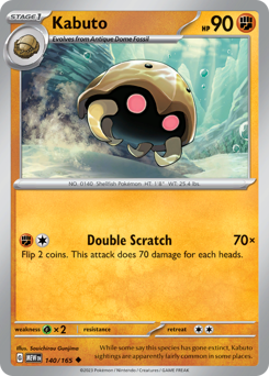 Kabuto 140/207