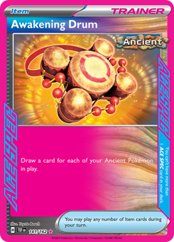Tamburosveglia 141/218 Reverse NM (ITA)
