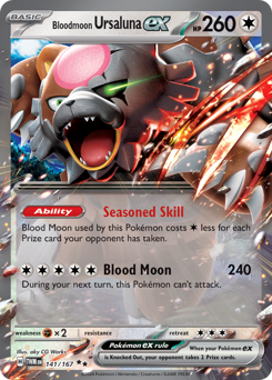 Ursaluna Luna Cremisi-ex 141/226 Reverse NM (ITA)