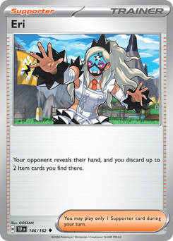 Nespera 146/218 NM (ITA)