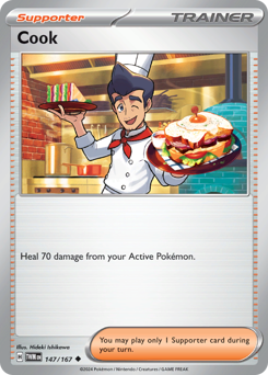 Cuoco 147/226 Reverse NM (ITA)