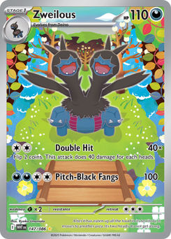Zweilous 147/173 NM (ITA)