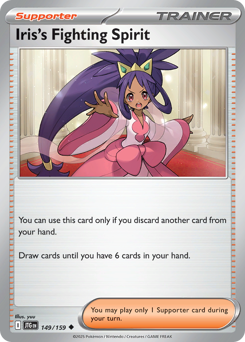 Spirito Combattivo di Iris 149/190 Reverse NM (ITA)