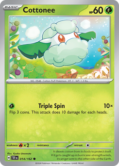 Cottonee 014/218 Reverse NM (ITA)