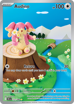 Audino 151/172 NM (ITA)