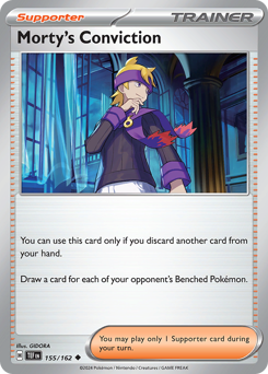 Fermezza di Angelo 155/218 Reverse NM (ITA)