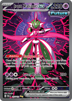 Eroeferreo-ex 157/180 NM (ITA)